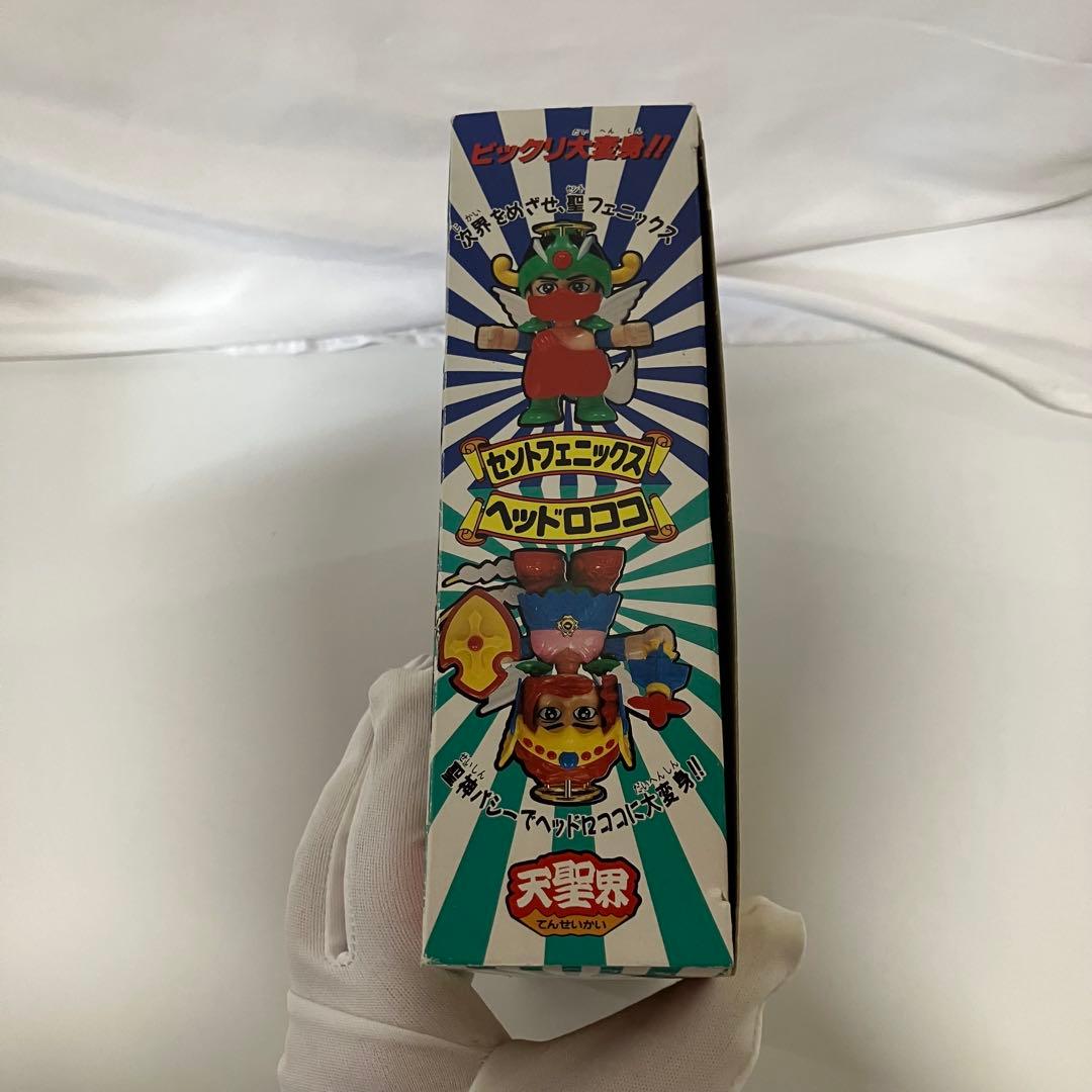 ビックリマン ビックリクロス セントフェニックス・ヘッドロココ