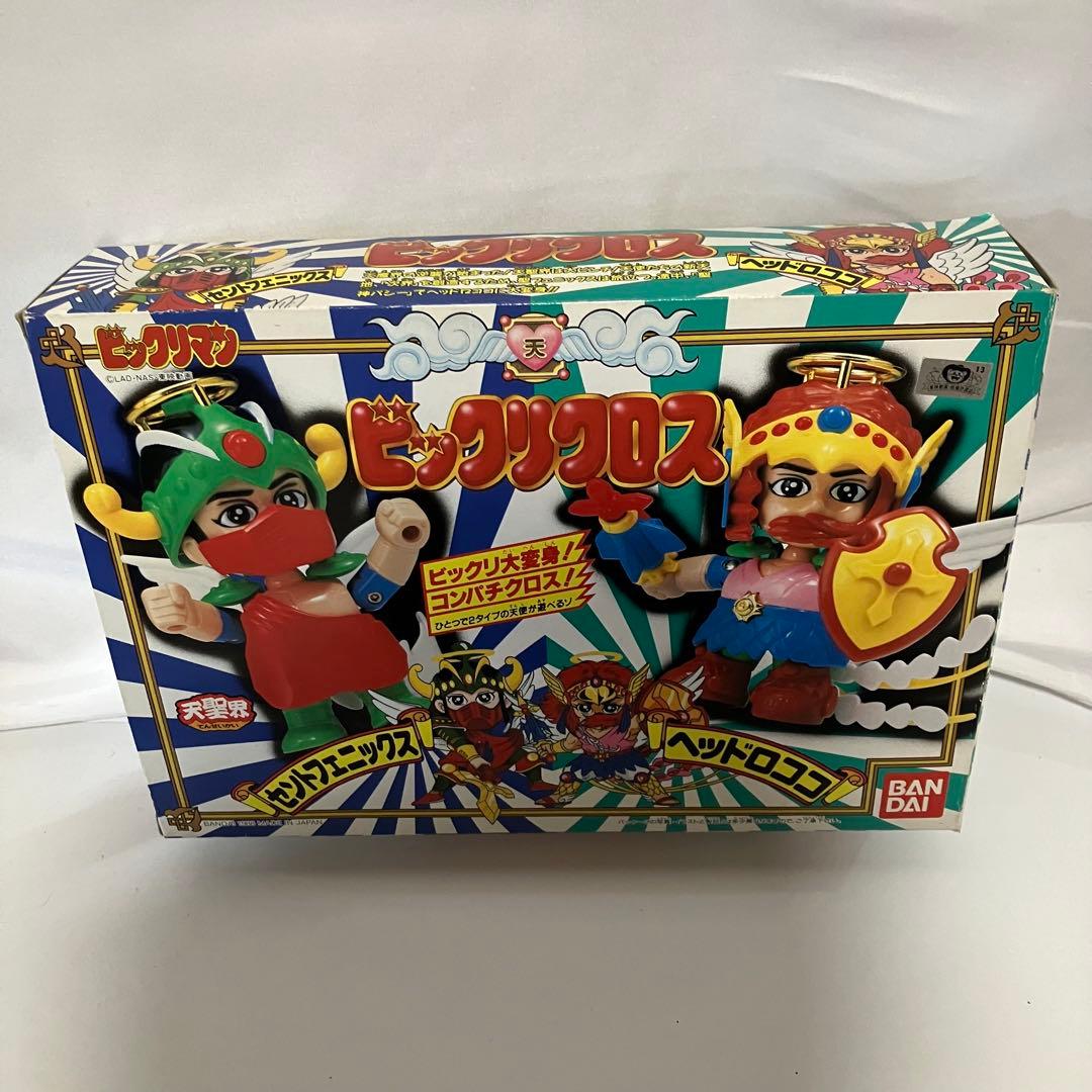 ビックリマン ビックリクロス セントフェニックス・ヘッドロココ