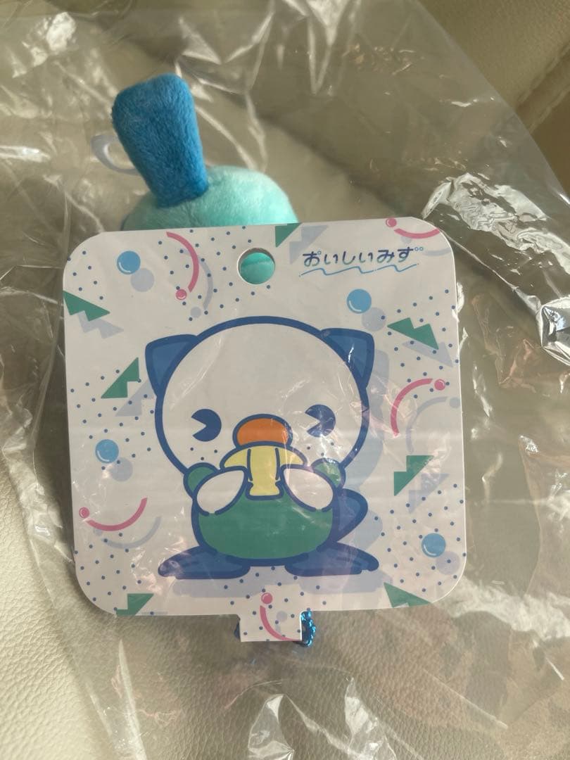 おいしいみず ミジュマル　マスコット ぬいぐるみ