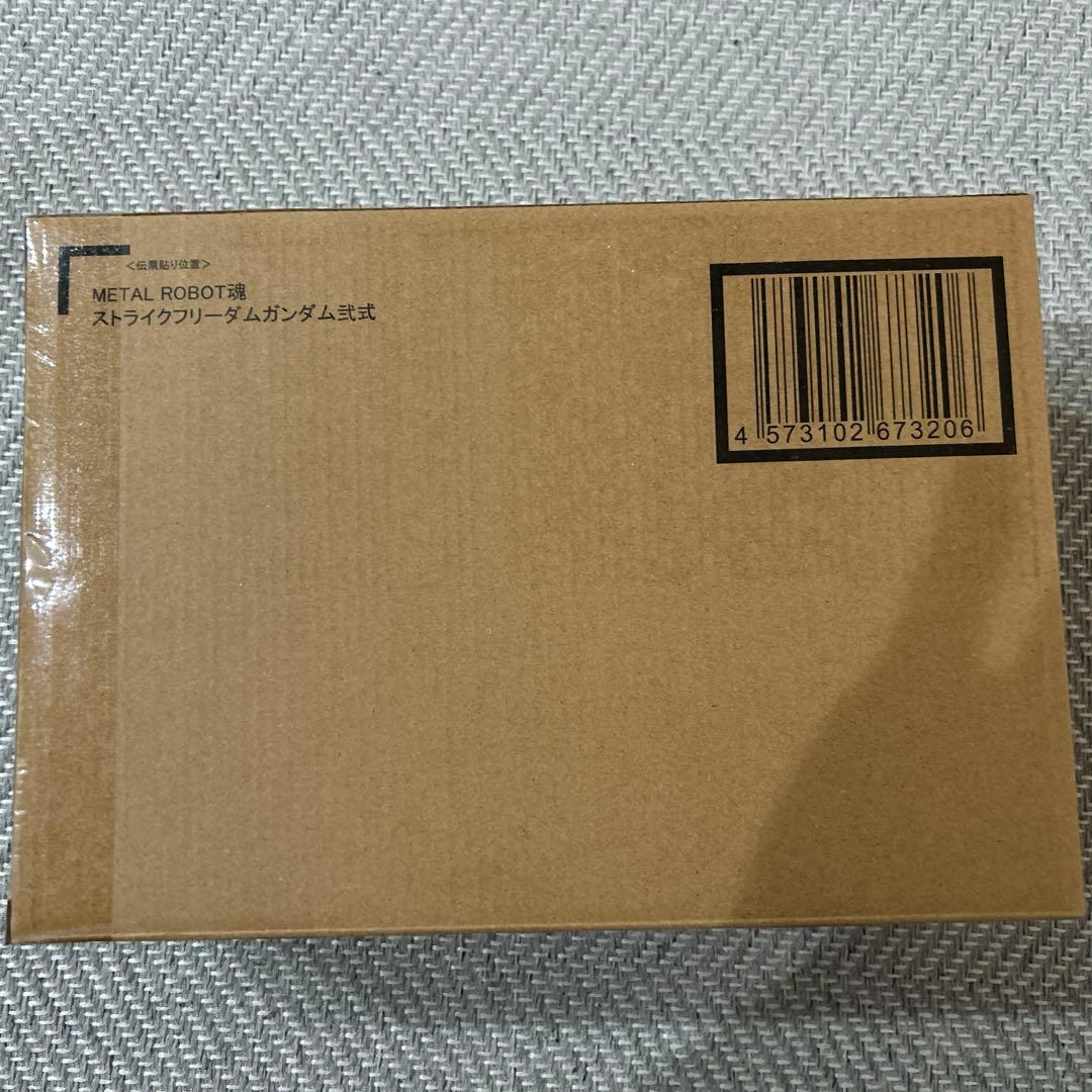 メタルロボット魂 ストフリ弐式 ・プラウドディフェンダー・インジャ弐式