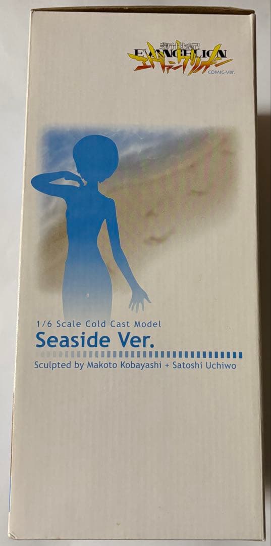 【未開封】コトブキヤ 新世紀エヴァンゲリオン 綾波レイ シーサイドVer.