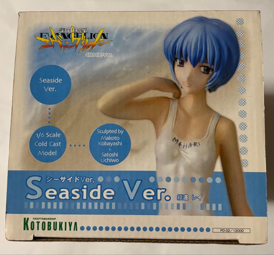 【未開封】コトブキヤ 新世紀エヴァンゲリオン 綾波レイ シーサイドVer.