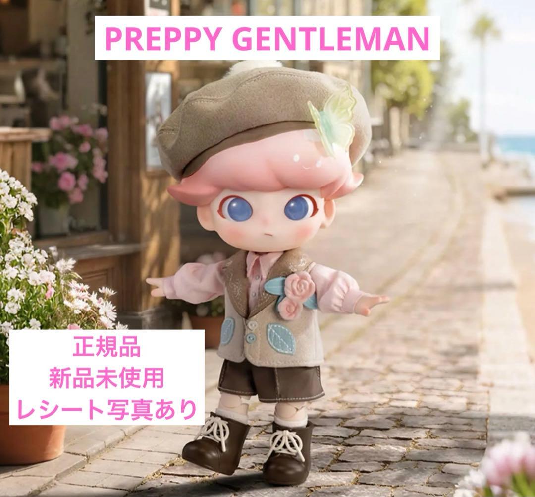 た*様 DIMOO PREPPY Gentleman 1/8 Action Fi