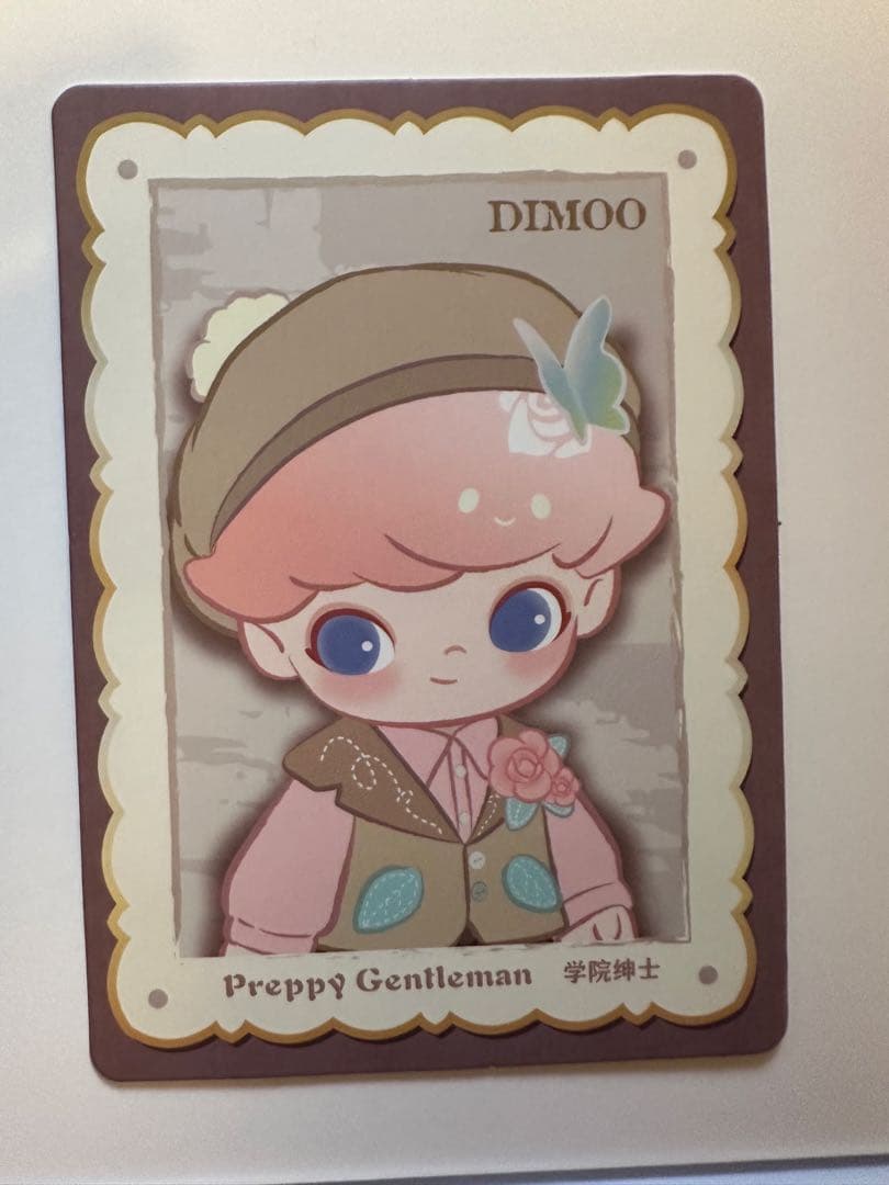 た*様 DIMOO PREPPY Gentleman 1/8 Action Fi