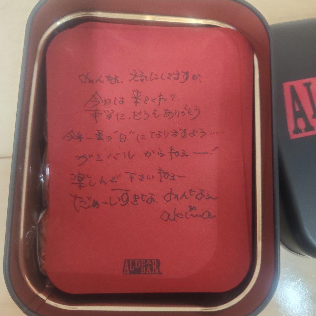 ミュージシャン AKINA NAKAMORI DINNER SHOW ALDEAR BAR