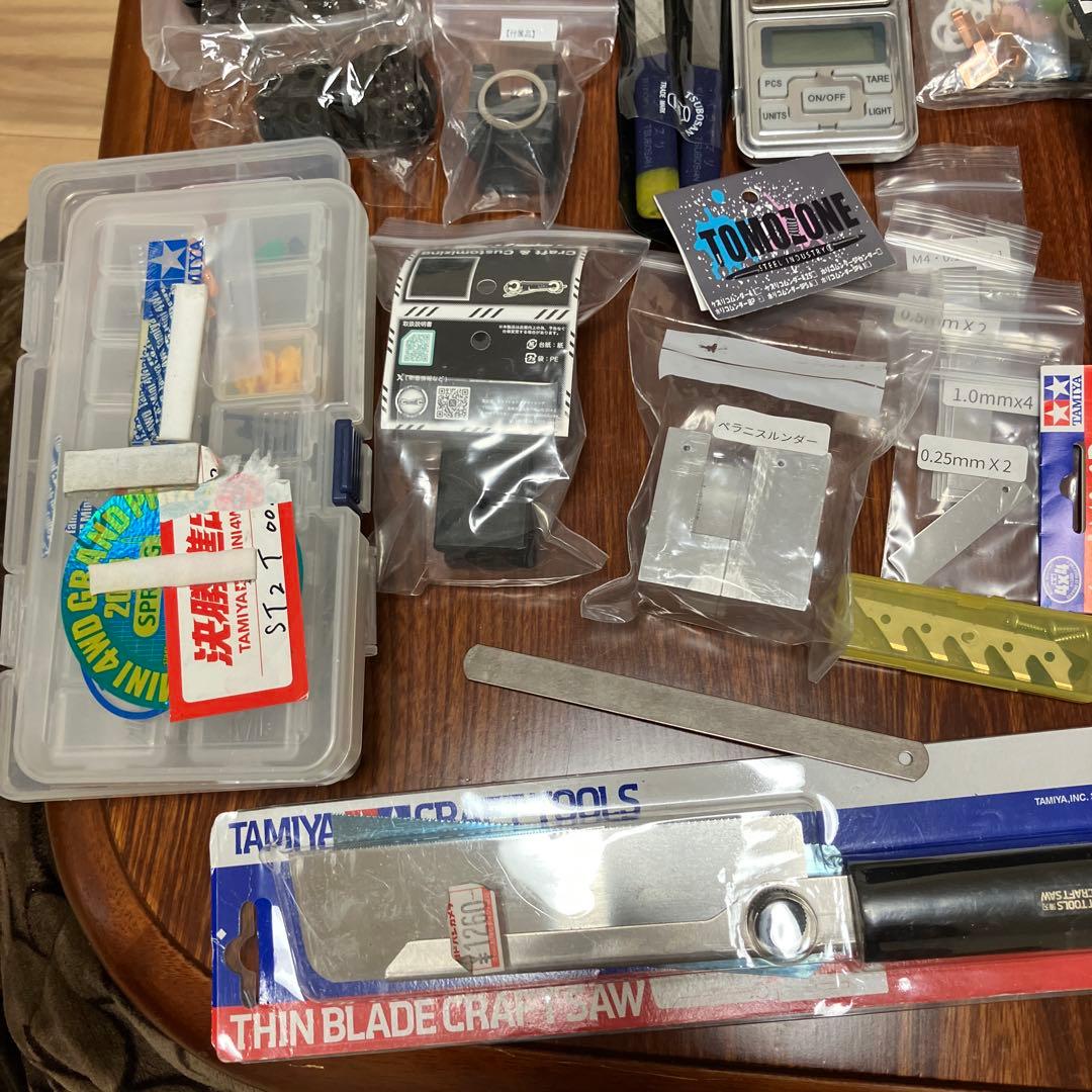 t*e様 Tamiya ミニ四駆 工具セット