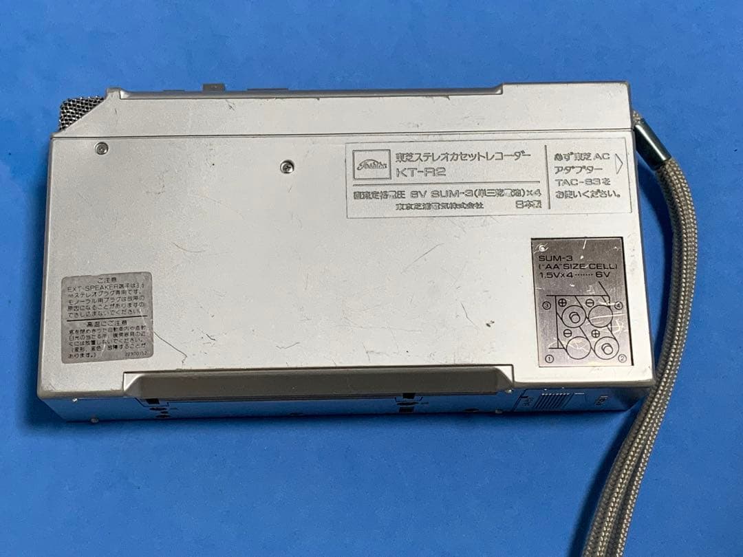 TOSHIBA 東芝 KT-R2　カセットレコーダー