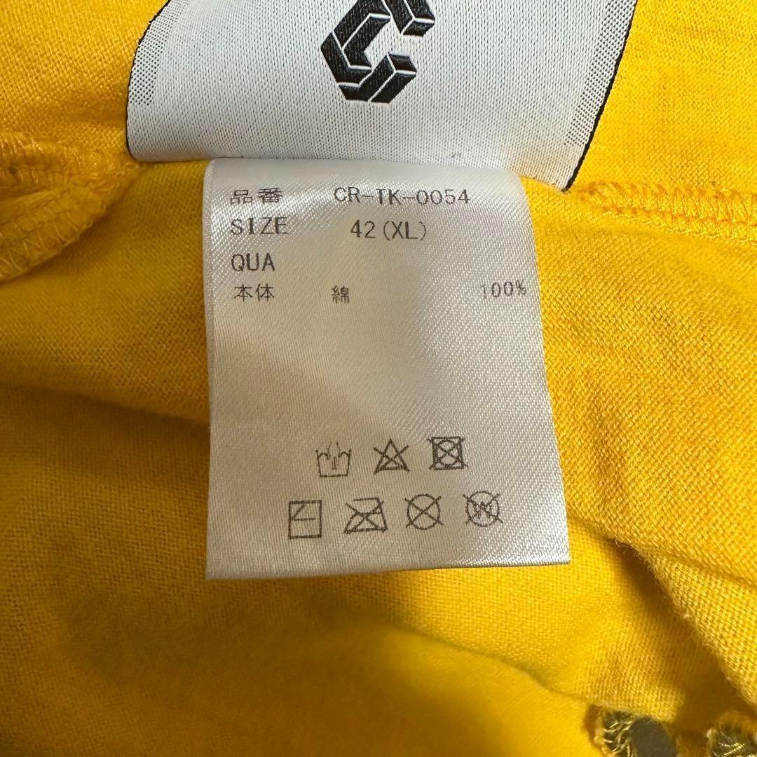 【人気色】クロノス タンクトップ 　センターロゴ　マスタード