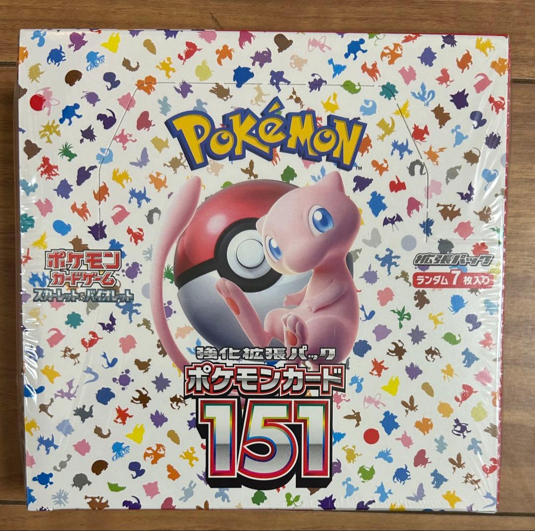 た*ん様 ポケモンカード151 未開封BOX シュリンク付き