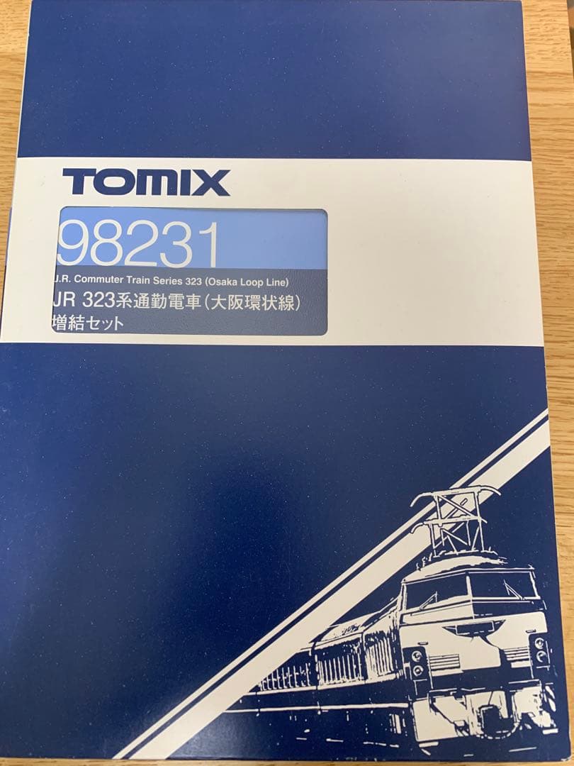 NゲージJR 323系大阪環状線 全8両編成TOMIX