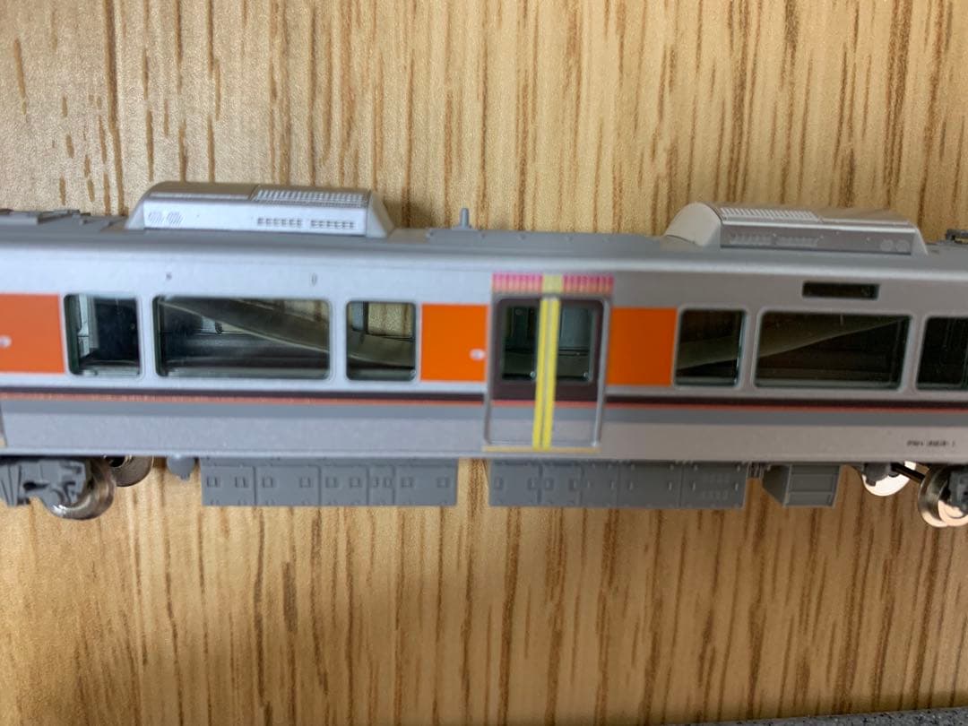 NゲージJR 323系大阪環状線 全8両編成TOMIX