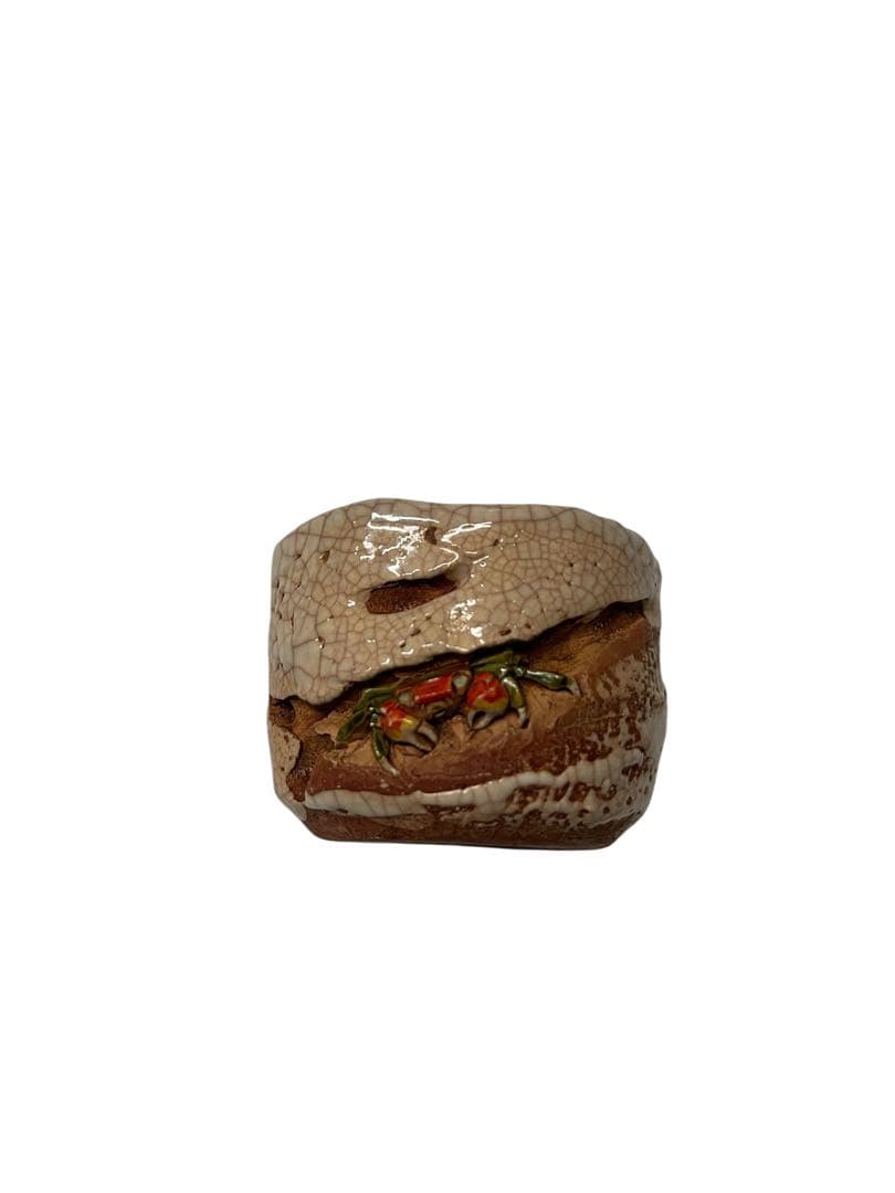 【希少品】 楽山焼きの湯呑　徳利セット