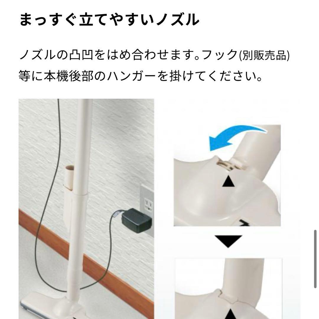 【新品未使用品】Makita 充電式クリーナー CL105D （N）アイボリー