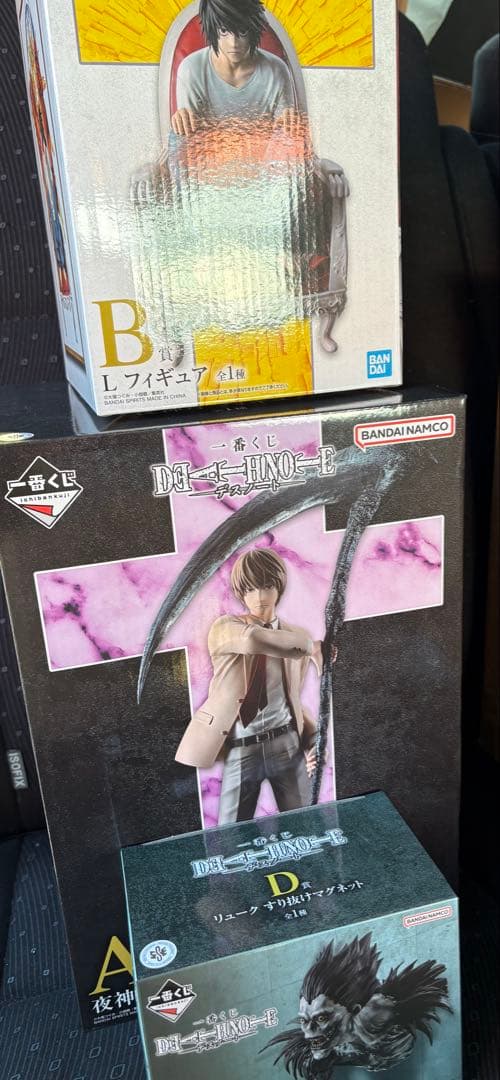 デスノート　一番くじ　A賞　B賞　D賞