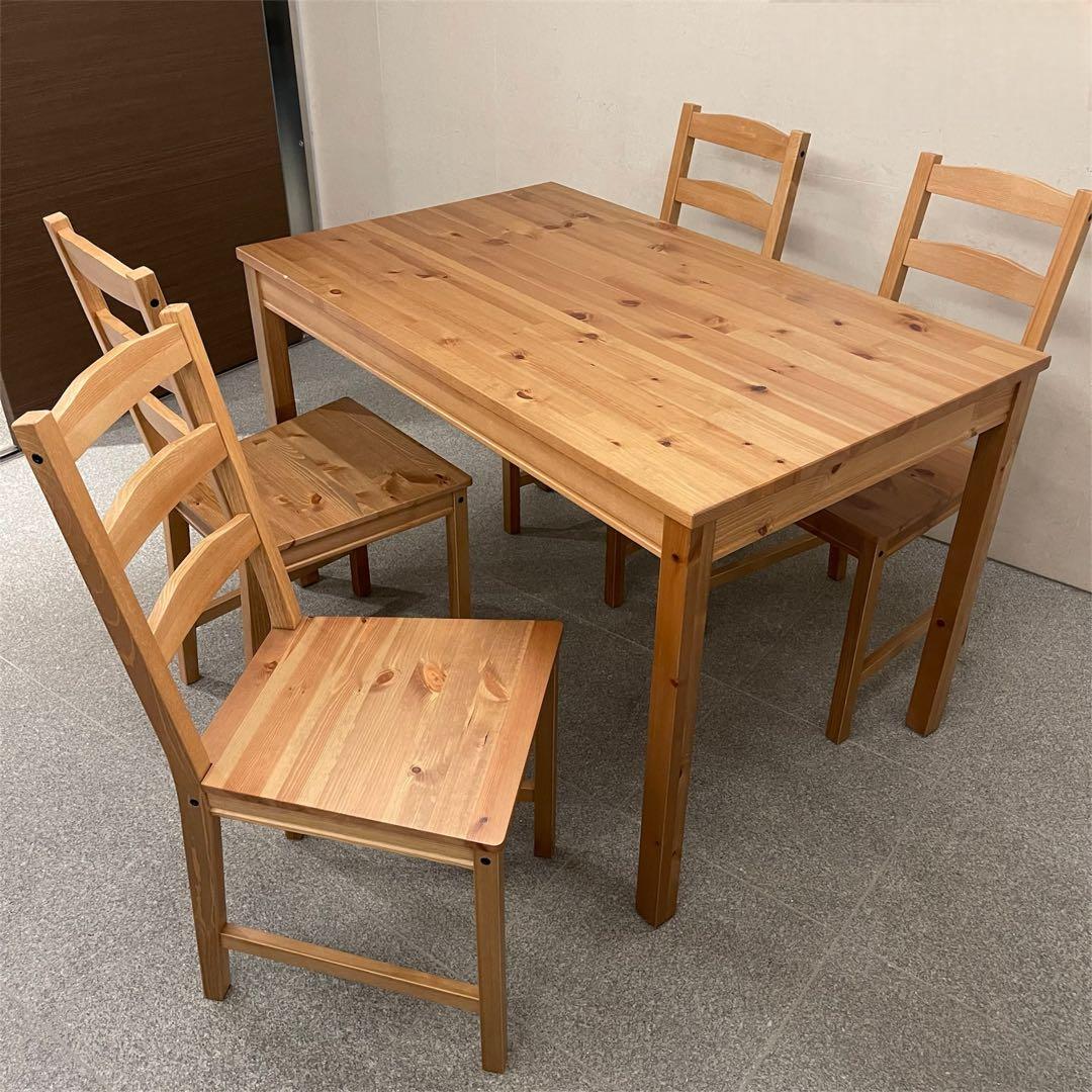 【引取限定】IKEA（イケア）JOKKMOKK ヨックモック ダイニングセット