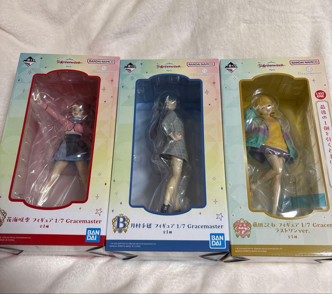 一番くじ　学園マス　フィギュア　ラストワン賞　藤田ことね　花海咲季　月村手毱