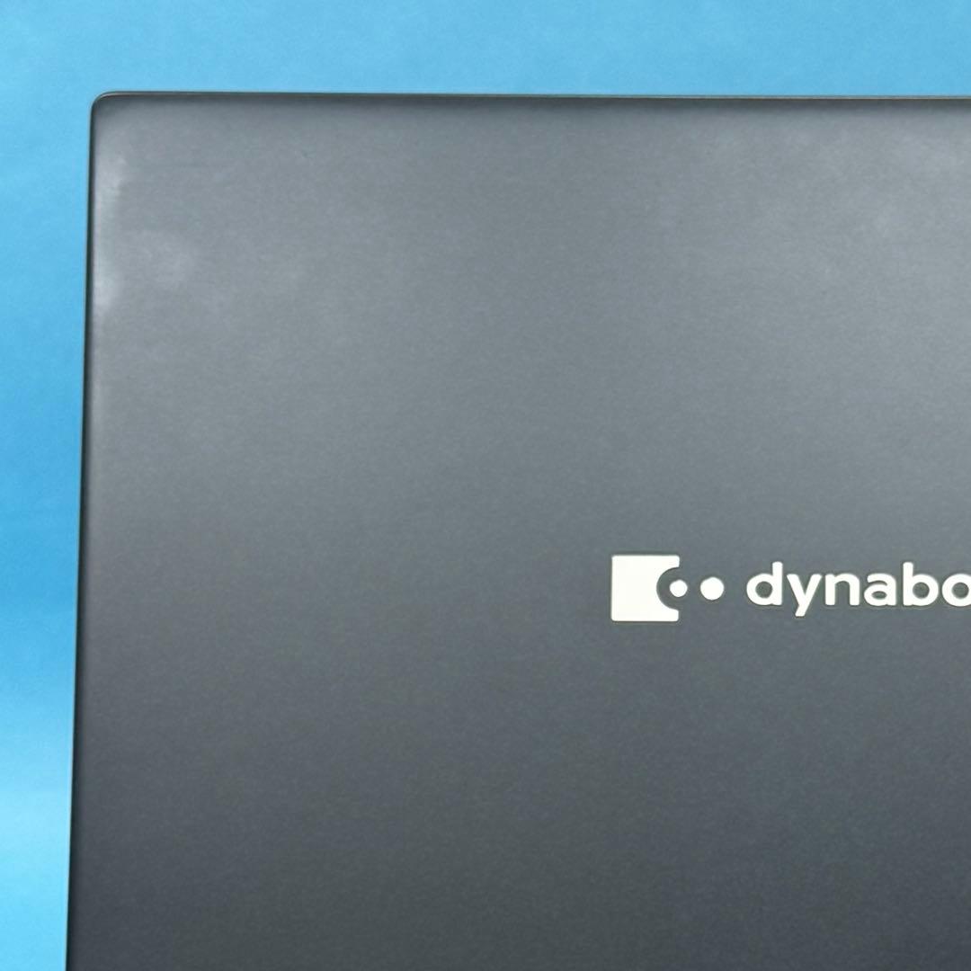 950準美品 dynabook G83/HS 第11世代 16GB office