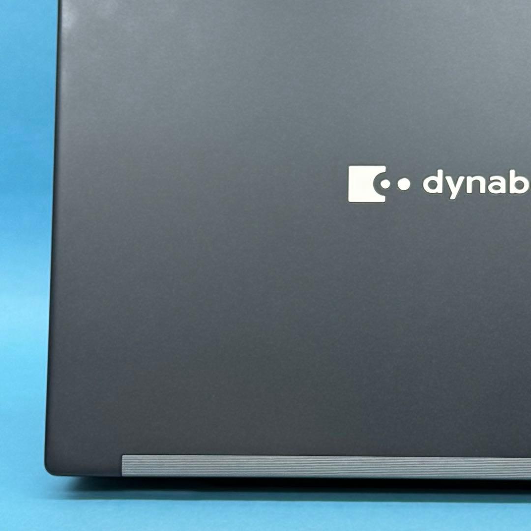 950準美品 dynabook G83/HS 第11世代 16GB office