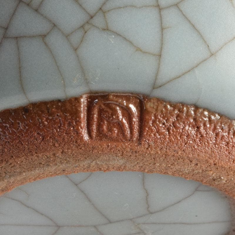 人間国宝　弓野窯　中島宏造　青磁　徳利　共箱　V　9154