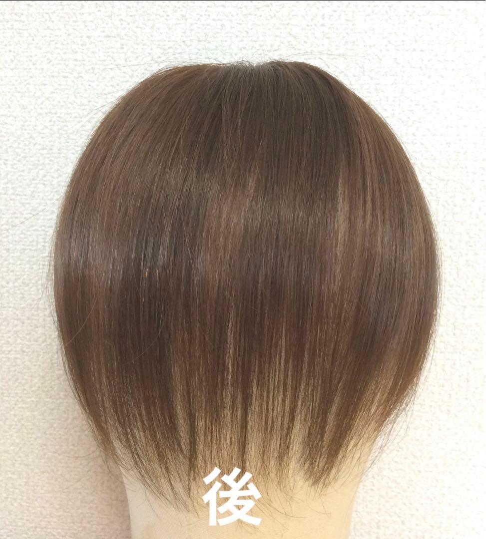 【まにゃ】ライトブラウン