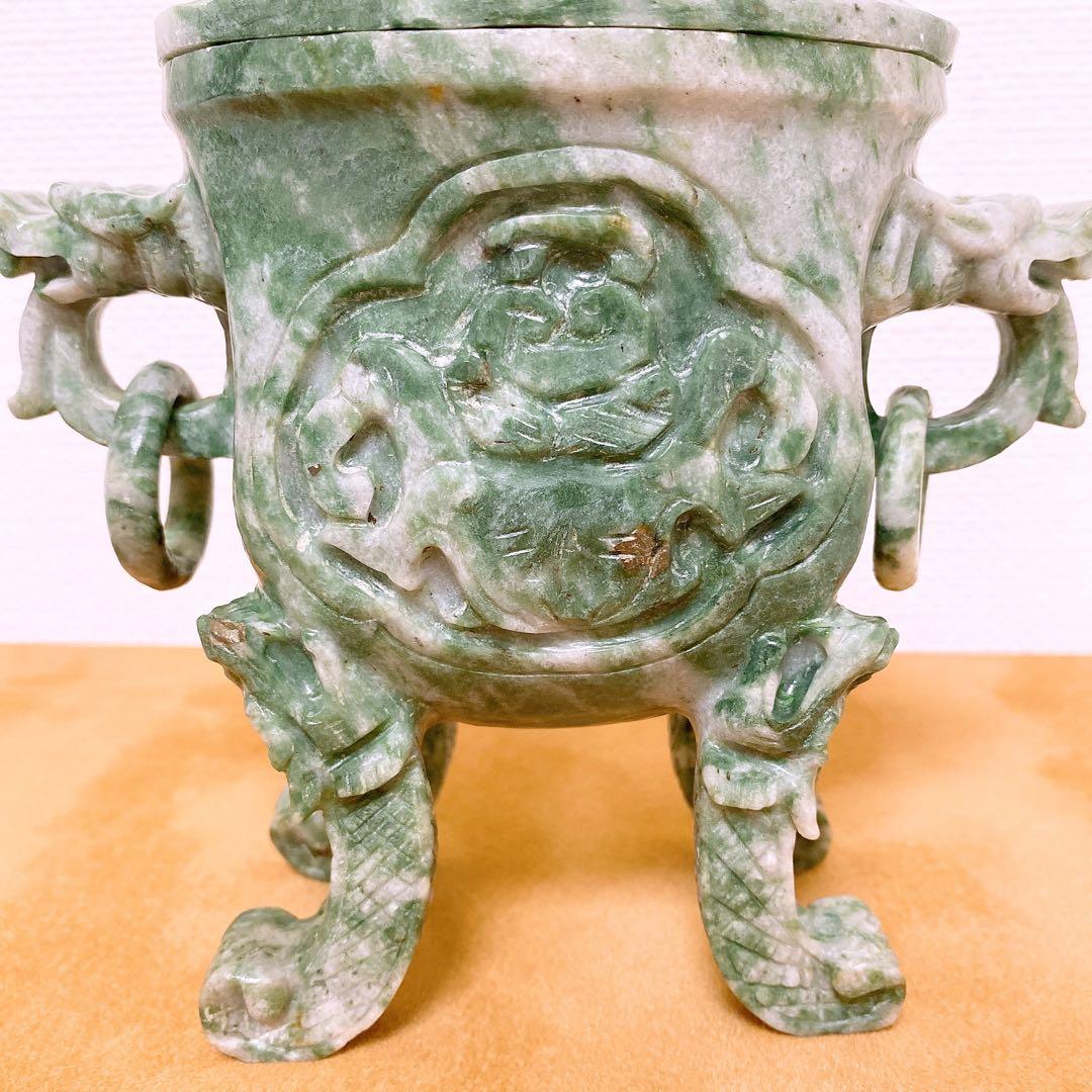 翡翠　置物 龍 彫刻 蓋付き 香炉 玉石 天然石 ヒスイ 砡 【985g】