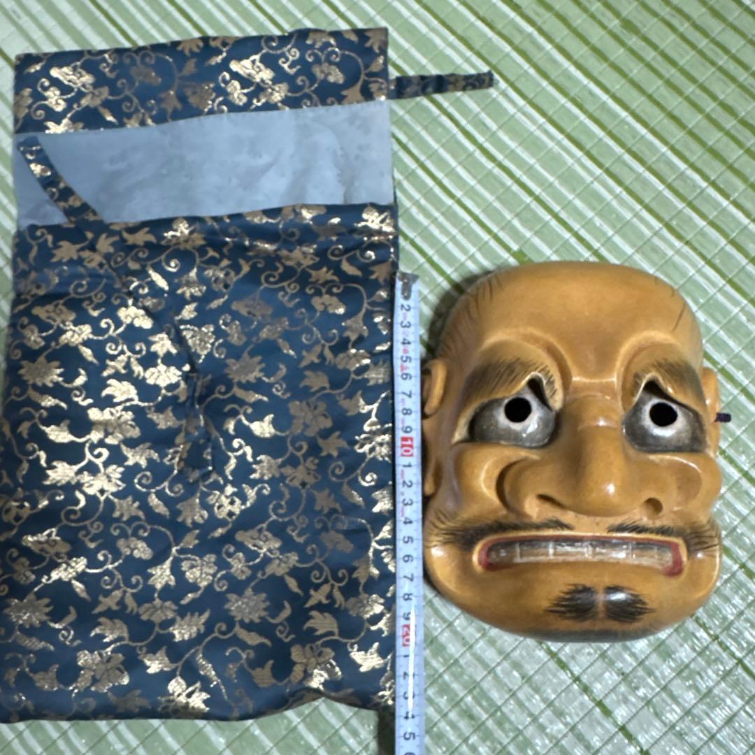 お面　能面　男　武悪面　真一郎作　伝統工芸　神楽面　壁掛け　置物　狂言面