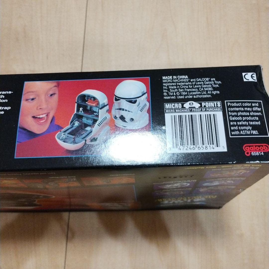 スター・ウォーズ　マイクロマシーン　ストームトゥルーパー