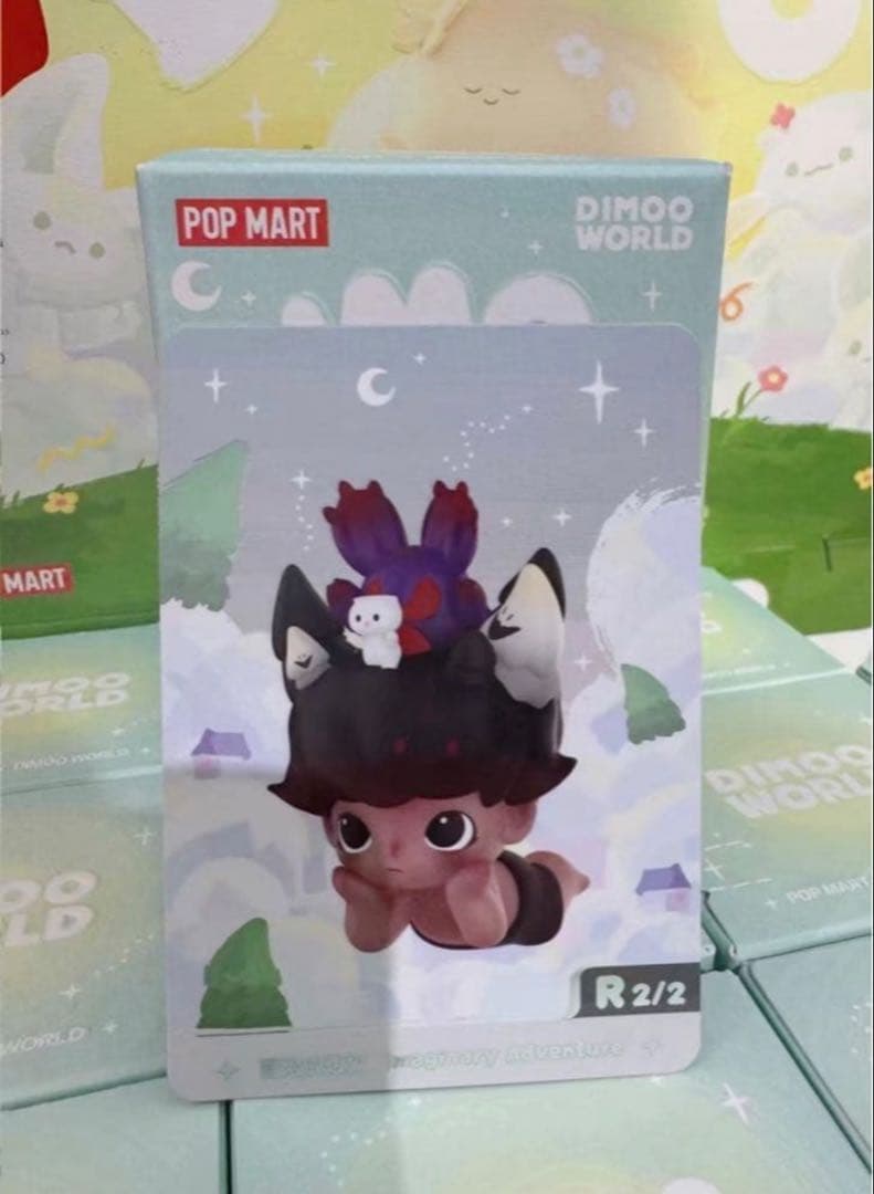 DIMOO By Your Side シリーズ　 シークレット２点セット