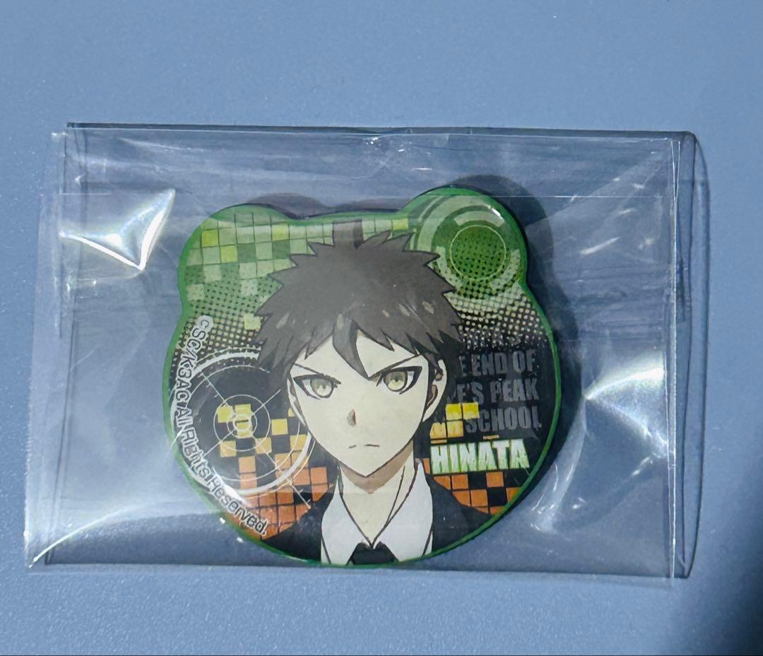 ダンガンロンパ3 希望ヶ峰学園 絶望編 ぷくっと缶バッジ 日向創