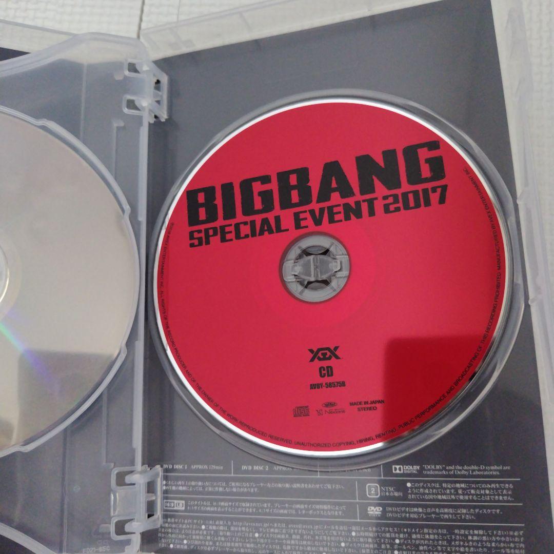 BIGBANG　グッズ12点セット
