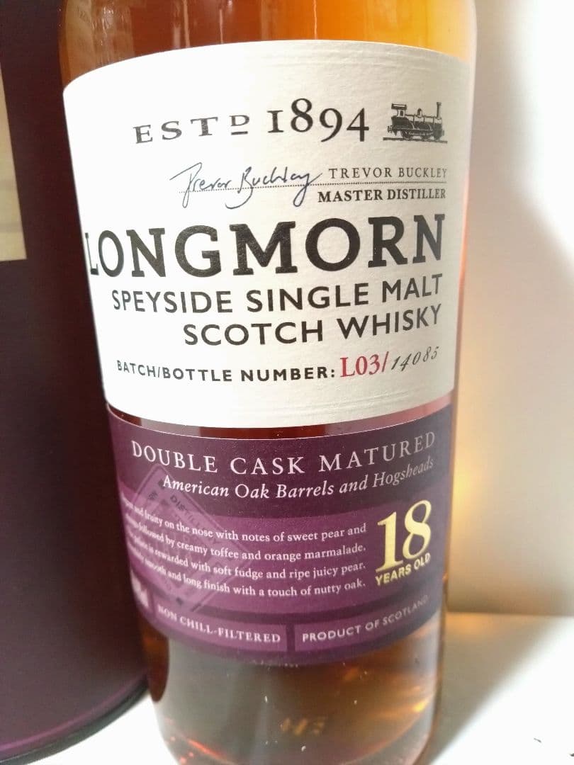 LONGMORN 18年 ダブルカスク スコッチウイスキー700㍉終売品