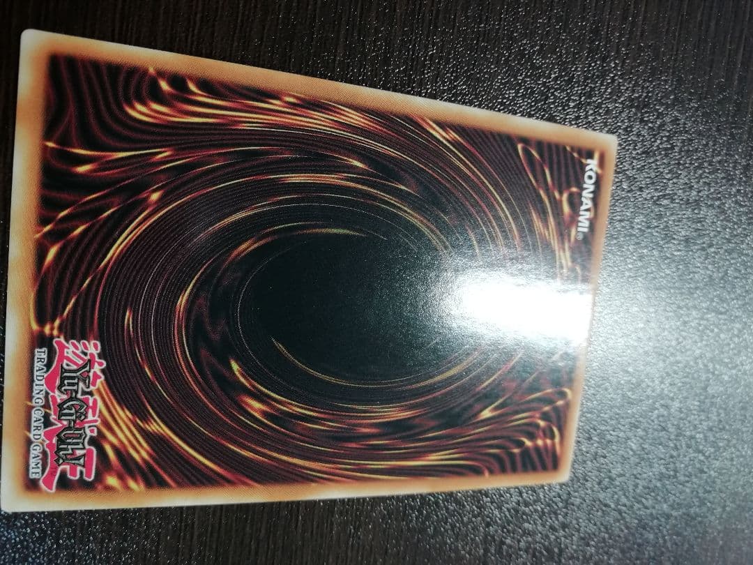 遊戯王　エクソシスターズマニフィカ　　スターライトレア　英語版　美品　1st