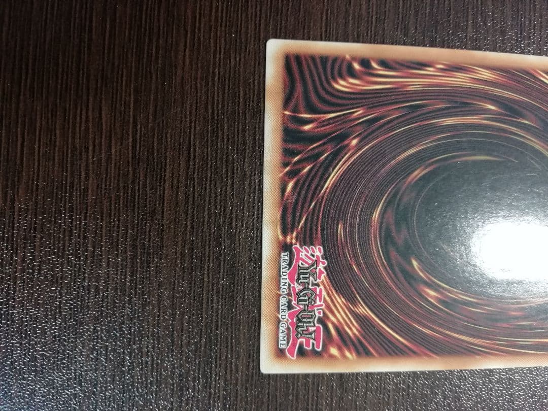 遊戯王　エクソシスターズマニフィカ　　スターライトレア　英語版　美品　1st