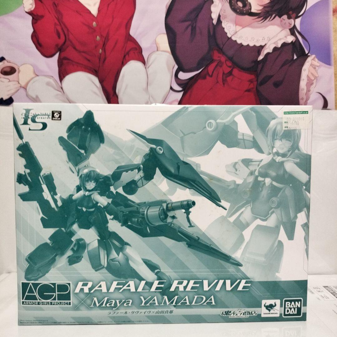 IS インフィニット・ストラトス　AGP