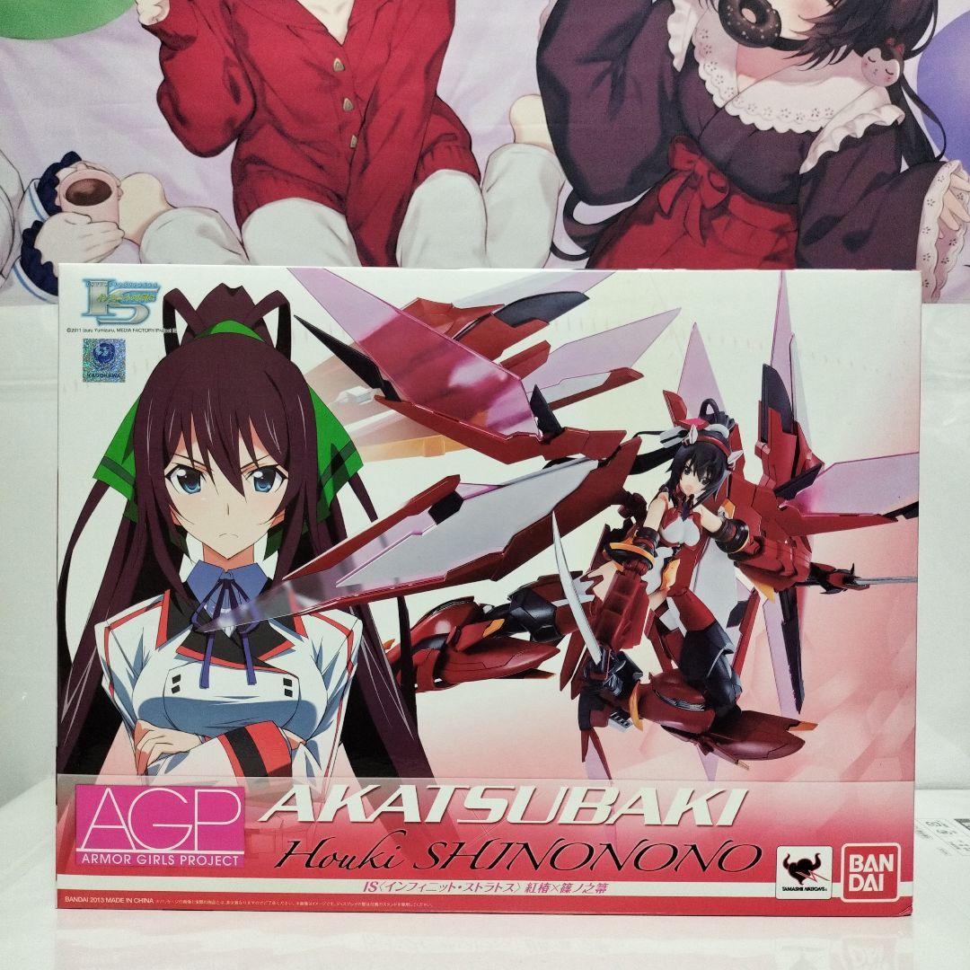 IS インフィニット・ストラトス　AGP