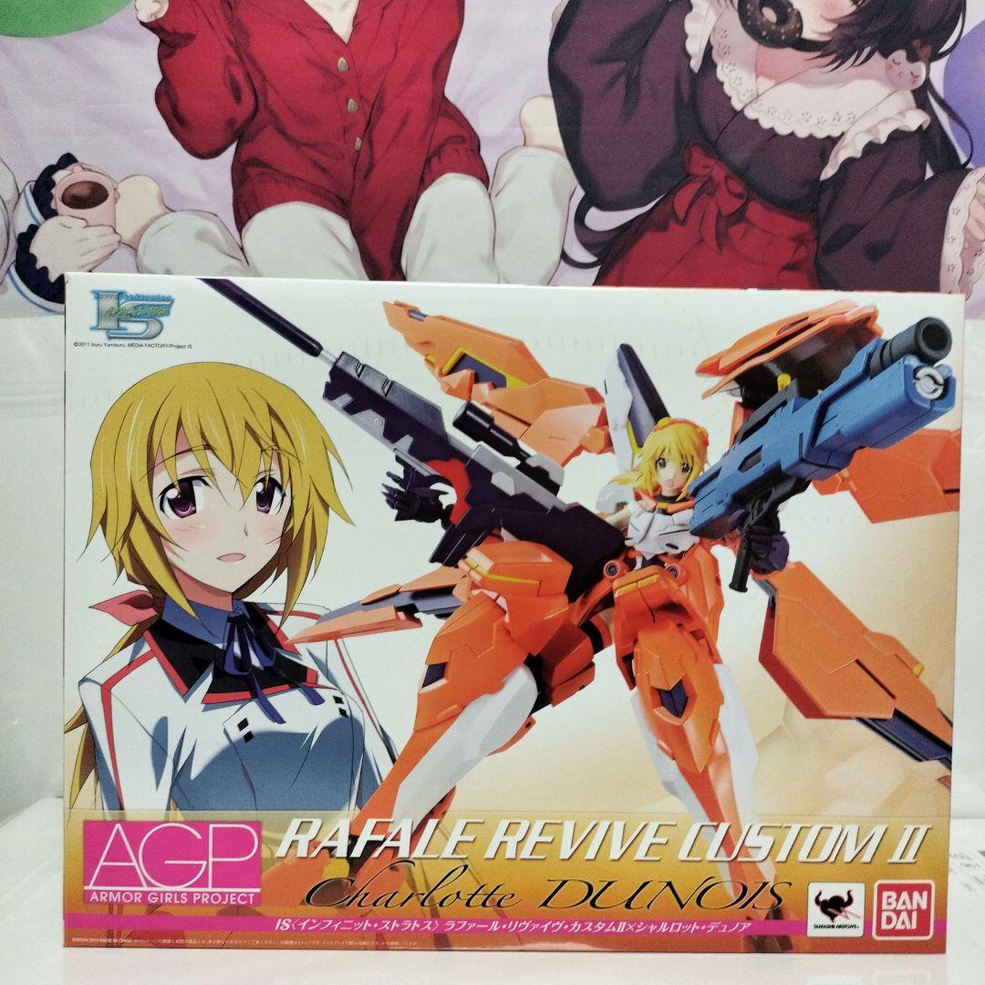 IS インフィニット・ストラトス　AGP