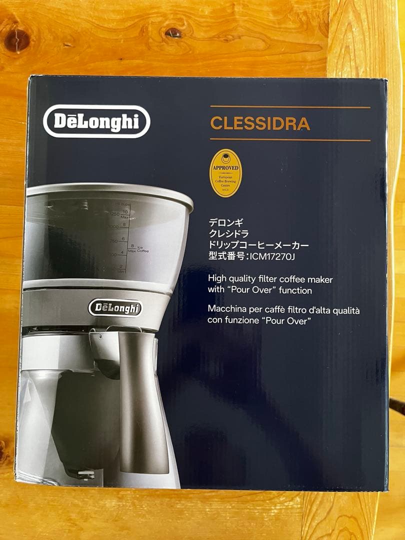 デロンギ　クレシドラ　ドリップコーヒーメーカー