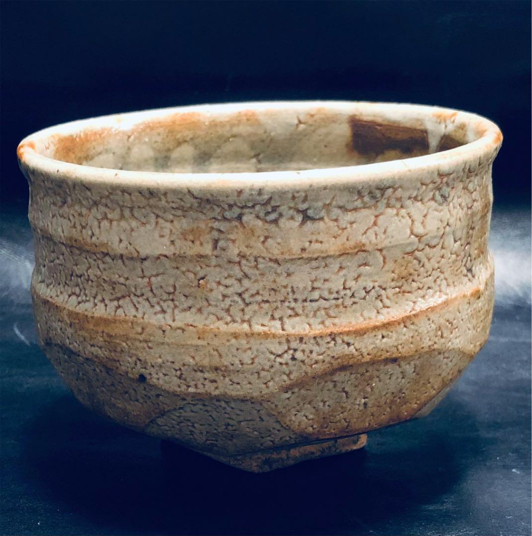 究極の美◼️蔵からダイヤモンドの様に美しくカットされた抹茶茶碗が出てきました。