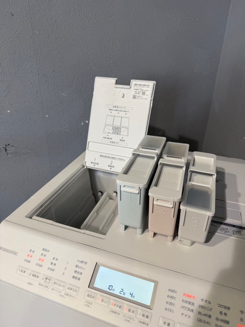 Panasonic ドラム式洗濯機NA-LX127CL 2024年製