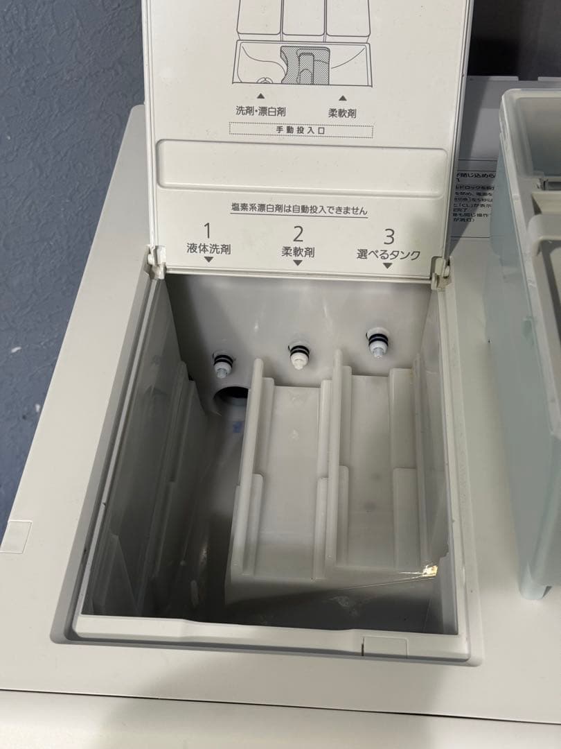 Panasonic ドラム式洗濯機NA-LX127CL 2024年製