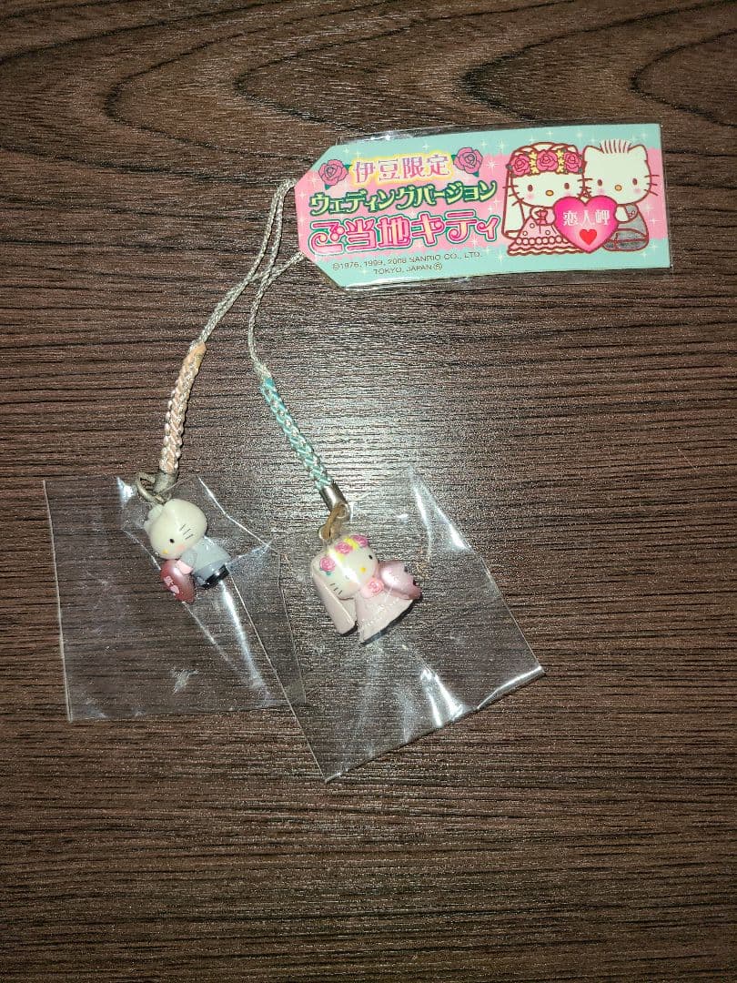 超激レア　伊豆限定ウェディングバージョンハローキティ ストラップ