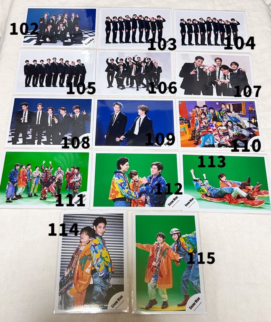  Man 集合•混合 公式写真 201枚まとめ売り