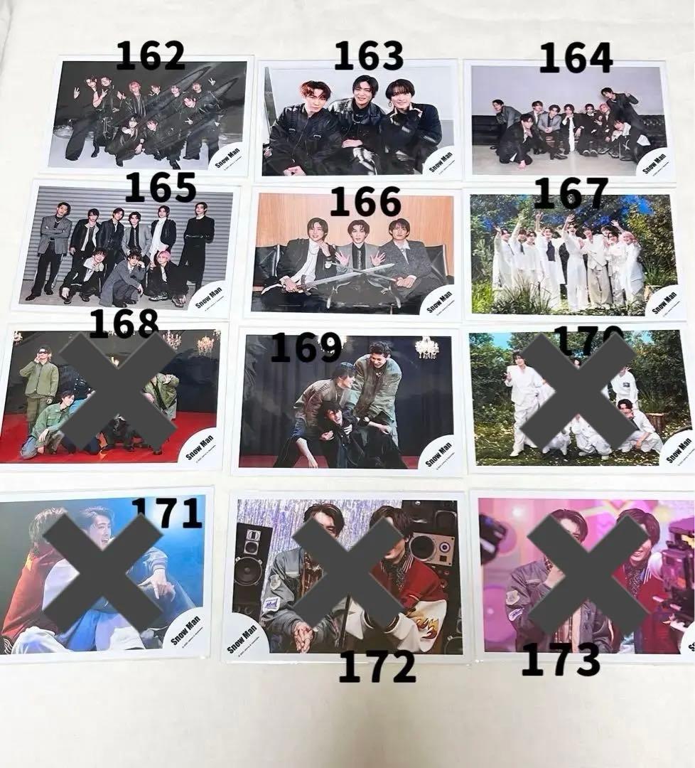  Man 集合•混合 公式写真 201枚まとめ売り