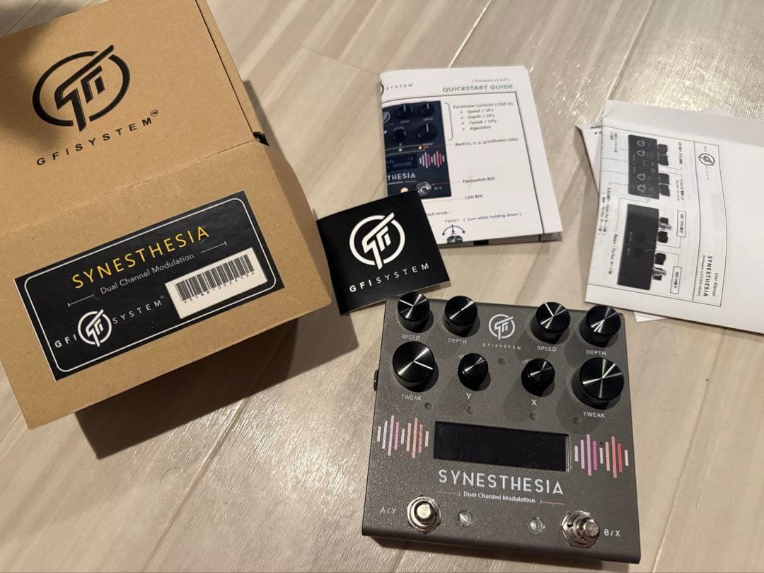SYNESTHESIA ギターエフェクター gfi system