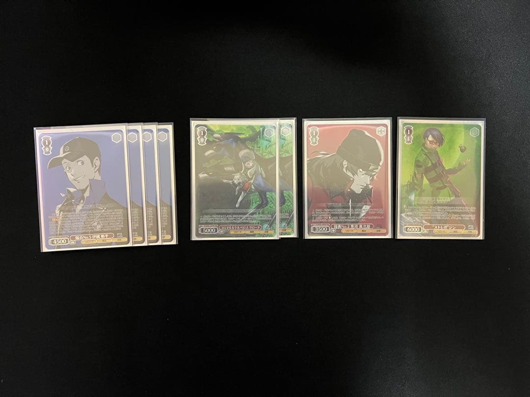 [限定特価]ヴァイスシュヴァルツ ペルソナ フルレア