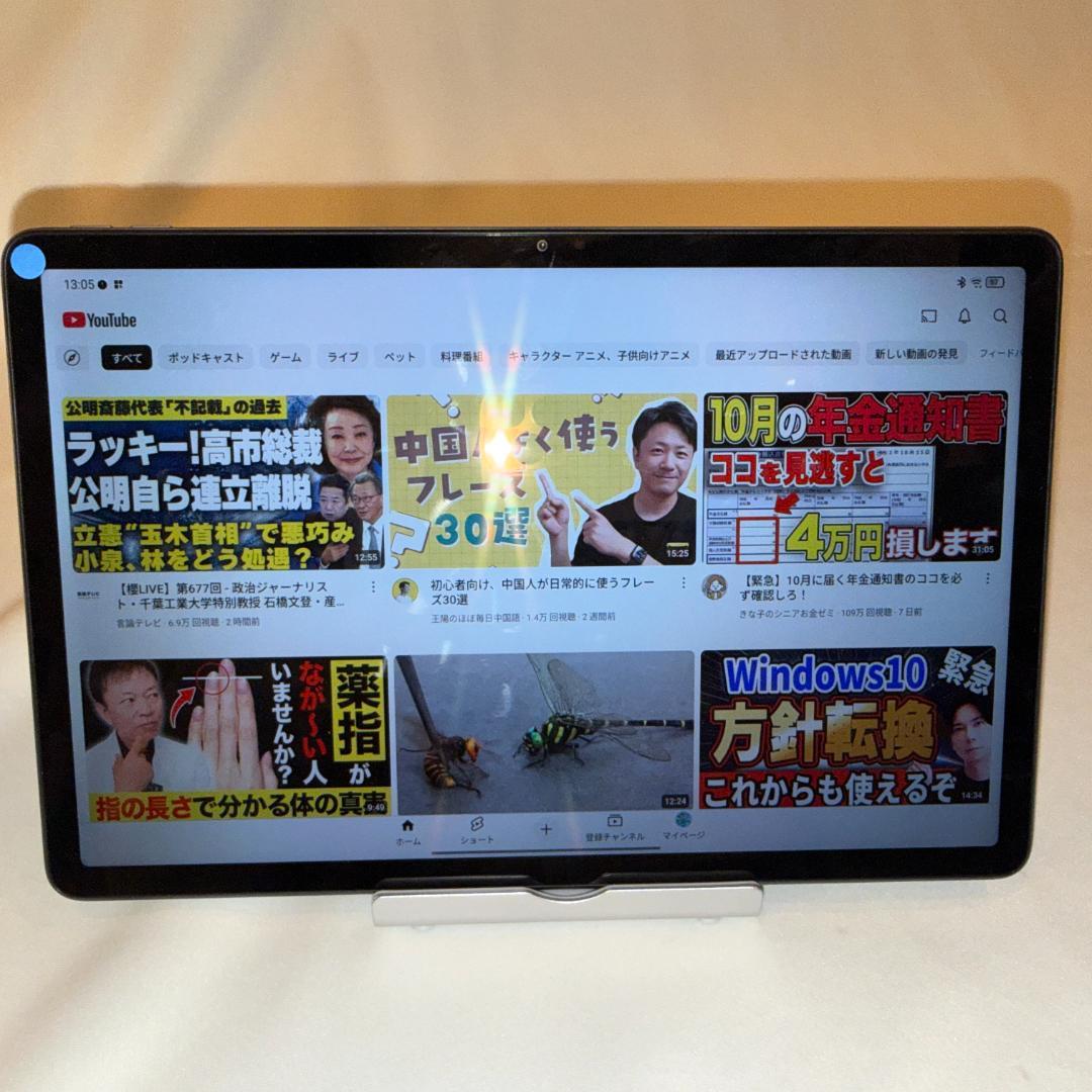 元箱　美品　Lenovo Tab B11 128GB Android 17