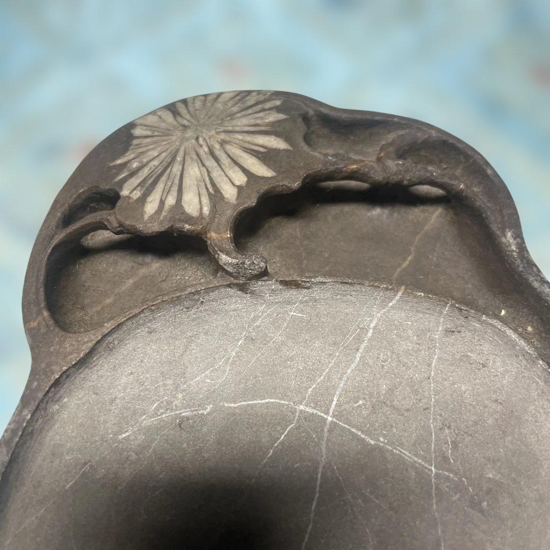 アンティーク書道具『中国 菊花石硯 天然石』縦16cm 横10cm 厚最大2cm