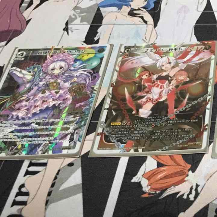 WIXOSSバラ売り1