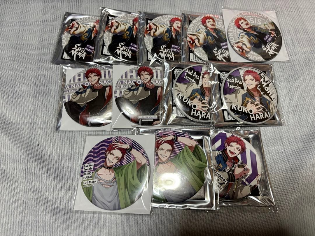 Bad Ass Temple 缶バッジ