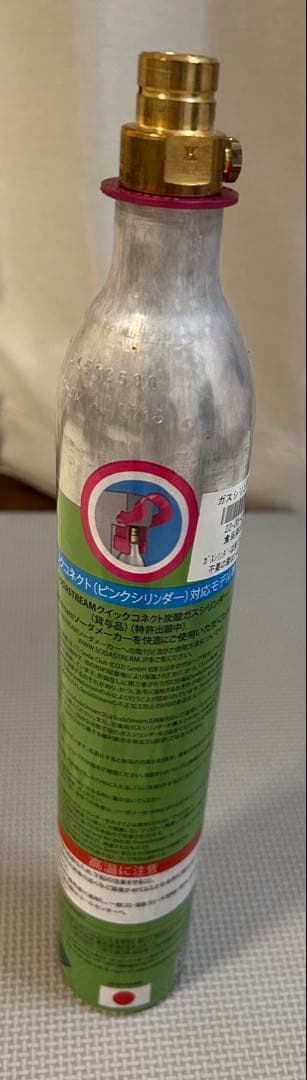 sodastream TERRA 炭酸水メーカー CO2ボンベ付き　黒